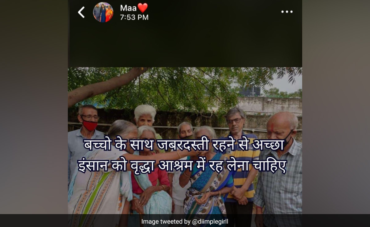 बेटी से हुई लड़ाई, दुखी होकर मां ने वॉट्सऐप स्टोरी पर लिखा कुछ ऐसा, लोग बोले- घर-घर की यही कहानी है