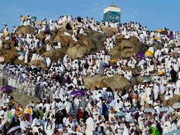 Hajj 2025: हज से पहले सऊदी अरब ने भारत समेत 14 देशों के लिए वीजा पर लगाई रोक, ये बड़ी वजह आई सामने