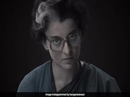 कंगना रनौत की 'इमरजेंसी' की नई रिलीज डेट की घोषणा, इस दिन रिलीज होगी फिल्म कंगना रनौत की 'इमरजेंसी' की नई रिलीज डेट की घोषणा, इस दिन रिलीज होगी फिल्म
