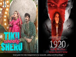 नवाजुद्दीन सिद्दीकी की कॉमेडी से लेकर 1920 हॉरर के तक, इस हफ्ते रिलीज होंगी ये 5 बड़ी फिल्में, हंसी के साथ डरने के लिए भी हो जाएं तैयार नवाजुद्दीन सिद्दीकी की कॉमेडी से लेकर 1920 हॉरर के तक, इस हफ्ते रिलीज होंगी ये 5 बड़ी फिल्में, हंसी के साथ डरने के लिए भी हो जाएं तैयार