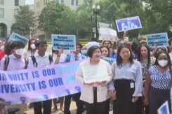 अमेरिका में शिक्षा में आरक्षण खत्म, जानिए अफर्मेटिव ऐक्शन का क्या है इतिहास? अमेरिका में शिक्षा में आरक्षण खत्म, जानिए अफर्मेटिव ऐक्शन का क्या है इतिहास?
