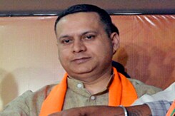 बीजेपी IT सेल प्रमुख अमित मालवीय के खिलाफ FIR, राहुल गांधी पर आपत्तिजनक टिप्पणी करने का आरोप बीजेपी IT सेल प्रमुख अमित मालवीय के खिलाफ FIR, राहुल गांधी पर आपत्तिजनक टिप्पणी करने का आरोप