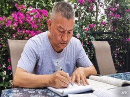 56-Year-Old Millionaire Fails China's Toughest Exam For 27th Time 56-Year-Old Millionaire Fails China's Toughest Exam For 27th Time