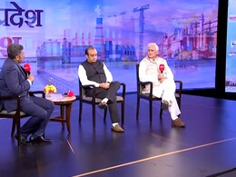 सलमान खुर्शीद ने कहा- "गठबंधन संभव," बीजेपी नेता ने कहा- "Photo-Op" सलमान खुर्शीद ने कहा- "गठबंधन संभव," बीजेपी नेता ने कहा- "Photo-Op"