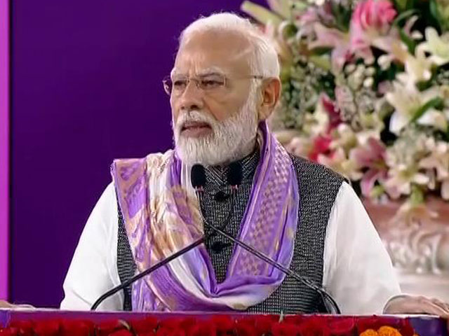 PM Modi's Speech At Delhi University's Centenary Celebrations