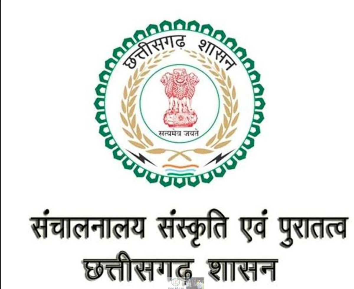 छत्तीसगढ़ फिल्म विकास निगम में 5 साल से नहीं हुई नियुक्ति, कलाकार से लेकर फिल्म मेकर तक परेशान
