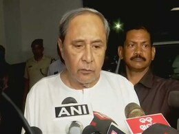 ओडिशा के CM नवीन पटनायक ने पास कितनी संपत्ति? जानें घर-जमीन से लेकर हीरा-जवाहरात तक सबकुछ ओडिशा के CM नवीन पटनायक ने पास कितनी संपत्ति? जानें घर-जमीन से लेकर हीरा-जवाहरात तक सबकुछ