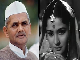 जब लाल बहादुर शास्त्री सबके सामने मीना कुमारी से मांगनी पड़ी थी माफी, पूर्व प्रधानमंत्री से हो गई थी ये गलती बेहद दिलचस्प है ये किस्सा जब लाल बहादुर शास्त्री सबके सामने मीना कुमारी से मांगनी पड़ी थी माफी, पूर्व प्रधानमंत्री से हो गई थी ये गलती बेहद दिलचस्प है ये किस्सा