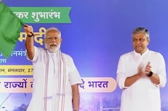 PM Modi Flags Off Vande Bharat Trains From Bhopal PM Modi Flags Off Vande Bharat Trains From Bhopal