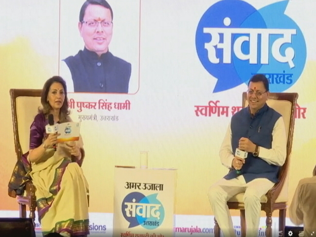 "लोकसभा चुनाव, सड़क निर्माण, अच्छा प्रशासन, UCC..." - CM धामी ने कई मुद्दों पर की बात