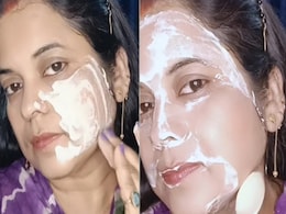 एक रात में चेहरे को चमका देगी ये फेशियल क्रीम, बाजार की नहीं घर पर बनाना है इस तरह एक रात में चेहरे को चमका देगी ये फेशियल क्रीम, बाजार की नहीं घर पर बनाना है इस तरह