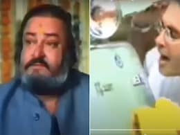 दूरदर्शन के 1980-90 के दशक के ये 5 ऐड देख याद आ जाएगा बचपन, आज भी सुहाने लगते हैं उस दौर के ये विज्ञापन दूरदर्शन के 1980-90 के दशक के ये 5 ऐड देख याद आ जाएगा बचपन, आज भी सुहाने लगते हैं उस दौर के ये विज्ञापन