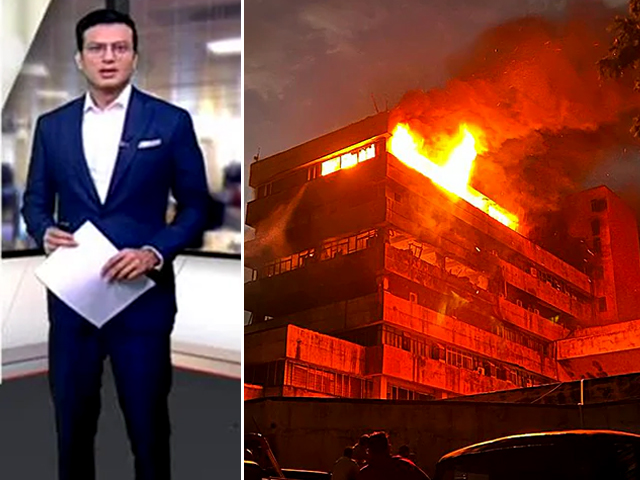 बड़ी खबर: भोपाल के सतपुड़ा भवन में लगी आग, अब उठ रहे हैं कई सवाल