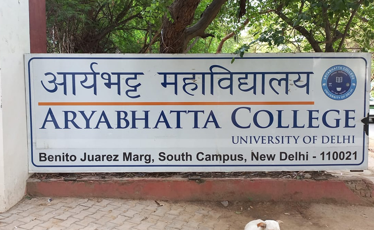 19-Year-Old Stabbed Outside Delhi College, Dies Later In Hospital