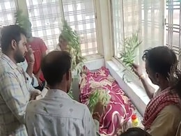 MP : महिला को सांप ने काटा, अस्पताल में इलाज के बजाय झाड़फूंक करते रहे तांत्रिक, जहर फैलने से हुई मौत MP : महिला को सांप ने काटा, अस्पताल में इलाज के बजाय झाड़फूंक करते रहे तांत्रिक, जहर फैलने से हुई मौत