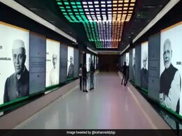 Nehru Museum's Renaming In Delhi Latest Flashpoint In BJP vs Congress Nehru Museum's Renaming In Delhi Latest Flashpoint In BJP vs Congress