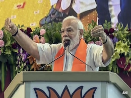 सरकार कृषि और किसान कल्याण के लिए सालाना खर्च कर रही है 6.5 लाख करोड़ रुपये: पीएम मोदी सरकार कृषि और किसान कल्याण के लिए सालाना खर्च कर रही है 6.5 लाख करोड़ रुपये: पीएम मोदी