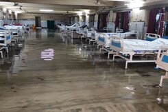 Cyclone Biparjoy: JLN Hospital In Ajmer Flooded After Heavy Rain Cyclone Biparjoy: JLN Hospital In Ajmer Flooded After Heavy Rain