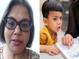 बच्चे को ट्यूशन भेज रहे हैं तो साइकोलॉजिस्ट से जान लें उससे होने वाले नुकसान, फिर Tuition बंद कर देंगे आप बच्चे को ट्यूशन भेज रहे हैं तो साइकोलॉजिस्ट से जान लें उससे होने वाले नुकसान, फिर Tuition बंद कर देंगे आप