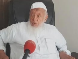 मालेगांव ब्लास्ट केस से सभी आरोपी बरी, NIA कोर्ट के फैसले को चुनौती देगा जमीयत उलेमा ए हिंद मालेगांव ब्लास्ट केस से सभी आरोपी बरी, NIA कोर्ट के फैसले को चुनौती देगा जमीयत उलेमा ए हिंद