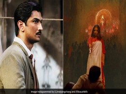 लापता पति की तलाश में सीरियल किलर से जूझती विद्या तो कत्ल की गुत्थी में उलझी पुलिस, बॉलीवुड की इन 5 मर्डर मिस्ट्रीज को देख चकरा जाएगा सिर लापता पति की तलाश में सीरियल किलर से जूझती विद्या तो कत्ल की गुत्थी में उलझी पुलिस, बॉलीवुड की इन 5 मर्डर मिस्ट्रीज को देख चकरा जाएगा सिर