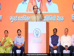 INDIA Bloc Has Several Choices For PM Post, BJP Has One: Uddhav Thackeray INDIA Bloc Has Several Choices For PM Post, BJP Has One: Uddhav Thackeray
