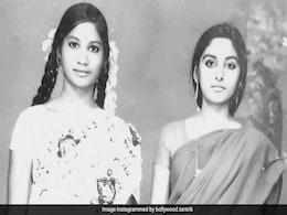 गजरे वाली लड़की के साथ सिंपल साड़ी में दिख रही है ये लड़की एक जमाने में थी बॉलीवुड की शान, बनी फिल्मों के साथ राजनीति में बड़ा नाम, पहचाना क्या ? गजरे वाली लड़की के साथ सिंपल साड़ी में दिख रही है ये लड़की एक जमाने में थी बॉलीवुड की शान, बनी फिल्मों के साथ राजनीति में बड़ा नाम, पहचाना क्या ?