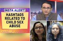 How Safe Is Your Child On Instagram? New Report Raises Concern How Safe Is Your Child On Instagram? New Report Raises Concern