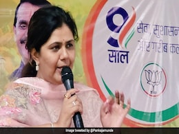 BJP Leader Pankaja Munde Refutes Claims Of Party Summoning Her To Work BJP Leader Pankaja Munde Refutes Claims Of Party Summoning Her To Work