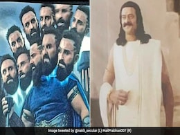 'आदिपुरुष' देख लोगों का चकराया दिमाग, किसी को याद आई रामानंद सागर की रामायण तो कोई VFX से हुआ बेहाल 'आदिपुरुष' देख लोगों का चकराया दिमाग, किसी को याद आई रामानंद सागर की रामायण तो कोई VFX से हुआ बेहाल