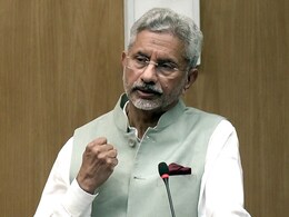 एस जयशंकर, डेरेक ओ ब्रायन समेत 11 उम्मीदवार राज्यसभा के लिए निर्विरोध चुने गए एस जयशंकर, डेरेक ओ ब्रायन समेत 11 उम्मीदवार राज्यसभा के लिए निर्विरोध चुने गए