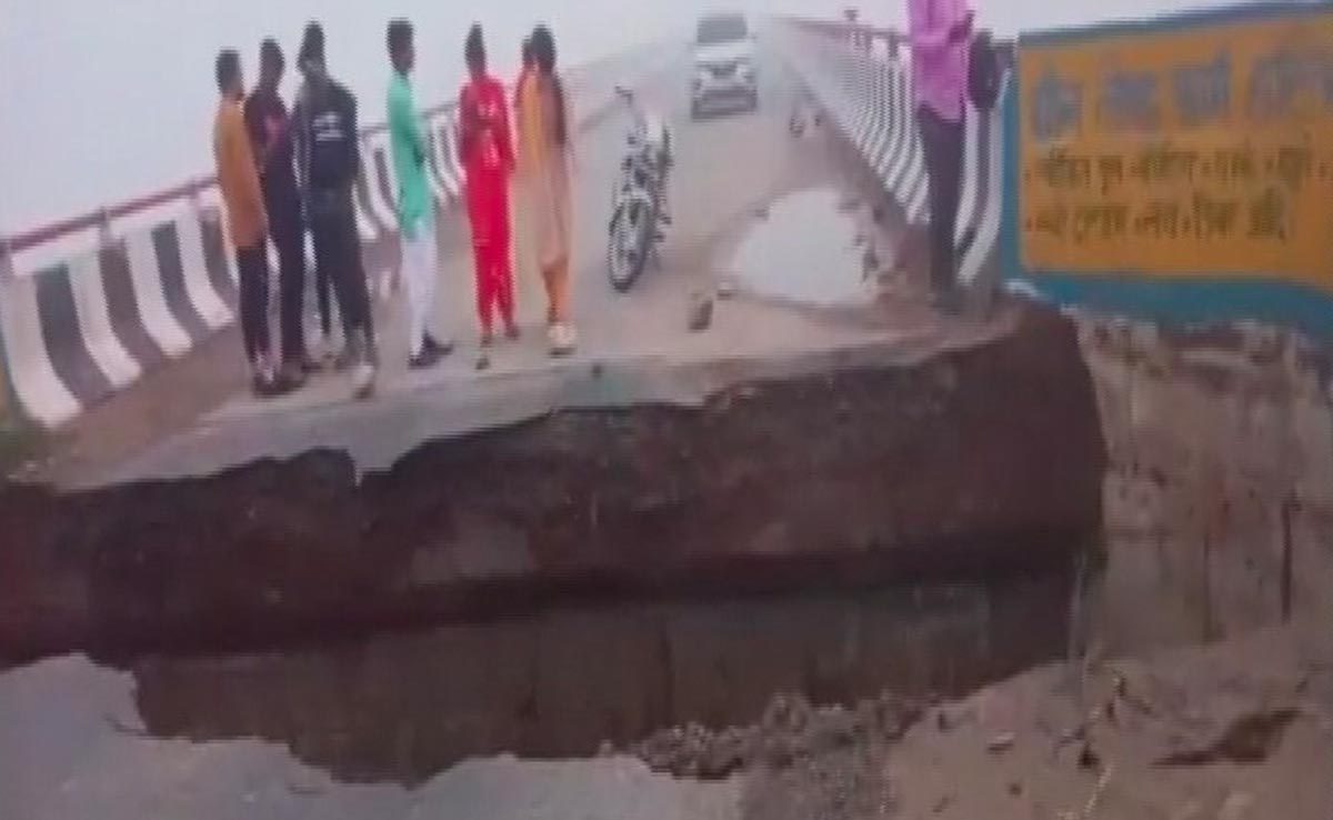 Watch: Part Of Bridge Washes Away In Ganga After Heavy Rain In UP