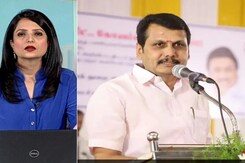BJP Vs DMK In Tamil Nadu Over Senthil Balaji Arrest BJP Vs DMK In Tamil Nadu Over Senthil Balaji Arrest