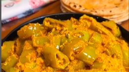 Dahi Mirchi Recipe: Curd And Chillies Come Together To Make The Best Side Dish For Your Meals