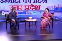 आज का यूपी नया यूपी है, लोगों के सपने पूरे हो रहे हैं : अनुप्रिया पटेल आज का यूपी नया यूपी है, लोगों के सपने पूरे हो रहे हैं : अनुप्रिया पटेल