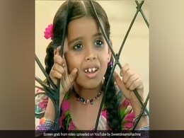 दो चोटी बांधने वाली 'उतरन' की छोटी इच्छा हो गई हैं बड़ी, 22 वर्षीय स्पर्श की तस्वीरें देख कहेंगें- क्या ये है तप्पू की दोस्त दो चोटी बांधने वाली 'उतरन' की छोटी इच्छा हो गई हैं बड़ी, 22 वर्षीय स्पर्श की तस्वीरें देख कहेंगें- क्या ये है तप्पू की दोस्त