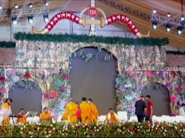 रायगढ़ में आज से होगा 'राष्ट्रीय रामायण महोत्सव' का आगाज, CM बघेल करेंगे शुभारंभ