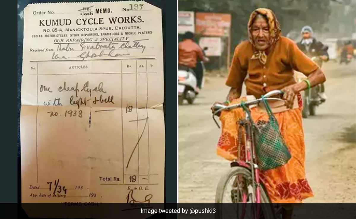 88 साल पहले महज 18 रुपये में मिलती थी साइकिल, देखें साल 1934 का ये वायरल बिल