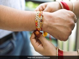 Raksha Bandhan 2023: इस साल 2 दिन मनाया जाएगा रक्षाबंधन, जानिए क्या है तारीख और राखी बांधने का शुभ मुहूर्त  Raksha Bandhan 2023: इस साल 2 दिन मनाया जाएगा रक्षाबंधन, जानिए क्या है तारीख और राखी बांधने का शुभ मुहूर्त