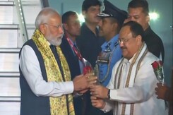 PM Modi Back In India After Concluding US, Egypt Visit PM Modi Back In India After Concluding US, Egypt Visit