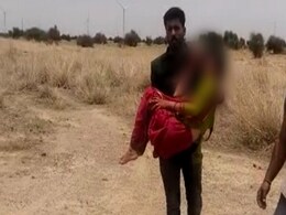 Man Kidnaps Woman In Rajasthan, Carries Her Around Fire To Enact Wedding Man Kidnaps Woman In Rajasthan, Carries Her Around Fire To Enact Wedding