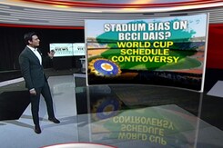 Row Over World Cup Stadia Allotment Row Over World Cup Stadia Allotment