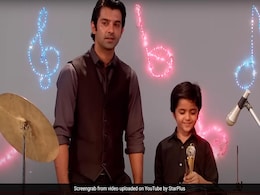 'इस प्यार को क्या नाम दूं' के आरव सिंह रायज़ादा हो गए हैं 18 साल के हैंडसम हंक, विशेष बंसल की तस्वीरें देख के खुशी और अरनव भी हो जाएंगे हैरान 'इस प्यार को क्या नाम दूं' के आरव सिंह रायज़ादा हो गए हैं 18 साल के हैंडसम हंक, विशेष बंसल की तस्वीरें देख के खुशी और अरनव भी हो जाएंगे हैरान