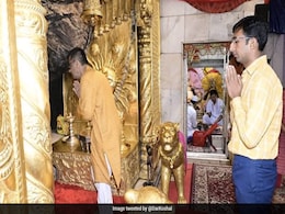 Chief Justice Of India DY Chandrachud Visits Mata Vaishnodevi Cave Shrine Chief Justice Of India DY Chandrachud Visits Mata Vaishnodevi Cave Shrine