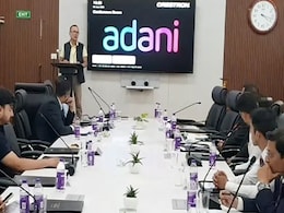 पूर्वोत्तर में पर्यटन को बढ़ाने के लिए अदाणी समूह की नई पहल पूर्वोत्तर में पर्यटन को बढ़ाने के लिए अदाणी समूह की नई पहल