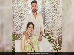 साउथ के स्टार वरुण तेज ने कर ली सगाई, इस एक्ट्रेस को पहनाई अंगूठी साउथ के स्टार वरुण तेज ने कर ली सगाई, इस एक्ट्रेस को पहनाई अंगूठी