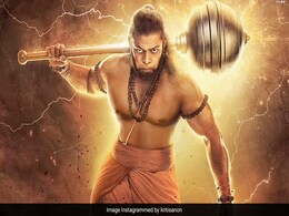 Adipurush Box Office Collection Day 6: घटती कमाई के बीच प्रभास की आदिपुरुष ने हासिल किया ये मुकाम, जानें छठे दिन का बॉक्स ऑफिस कलेक्शन Adipurush Box Office Collection Day 6: घटती कमाई के बीच प्रभास की आदिपुरुष ने हासिल किया ये मुकाम, जानें छठे दिन का बॉक्स ऑफिस कलेक्शन