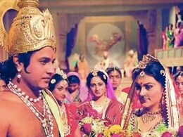 अयोध्या में 22 जनवरी को है रामलला की प्राण प्रतिष्ठा, यहां सुनें अरुण गोविल और दीपिका चिखलिया के जरिए रामायण की भक्तिमयी कहानी अयोध्या में 22 जनवरी को है रामलला की प्राण प्रतिष्ठा, यहां सुनें अरुण गोविल और दीपिका चिखलिया के जरिए रामायण की भक्तिमयी कहानी