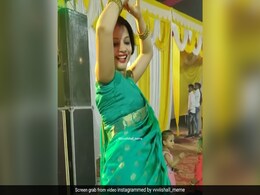 आंटी ने शादी में 'बंदूक चल गई' गाने पर किया ऐसा डांस जमा दिया रंग, देखने वाले बनाने लगे VIDEO, बोले- फुल पैसा वसूल आंटी ने शादी में 'बंदूक चल गई' गाने पर किया ऐसा डांस जमा दिया रंग, देखने वाले बनाने लगे VIDEO, बोले- फुल पैसा वसूल