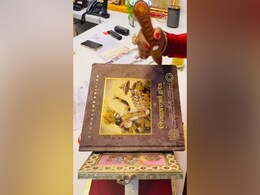 Talking Bhagwat Geeta : शंखनाद के साथ इस गैजेट से सुनें भगवत गीता, हर श्लोक के साथ होने लगेंगे प्रभु के दर्शन Talking Bhagwat Geeta : शंखनाद के साथ इस गैजेट से सुनें भगवत गीता, हर श्लोक के साथ होने लगेंगे प्रभु के दर्शन